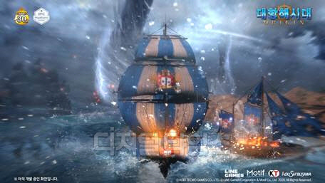 ¶óÀΰÔÀÓÁî, MMORPG ±â´ëÀÛ `´ëÇ×ÇØ½Ã´ë ¿À¸®Áø` ¿¬³» CBT ÁøÇà ¶óÀΰÔÀÓÁî, MMORPG ±â´ëÀÛ `´ëÇ×ÇØ½Ã´ë ¿À¸®Áø` ¿¬³» CBT ÁøÇà